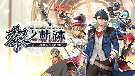 The Legend of Heroes: Kuro no Kiseki Game