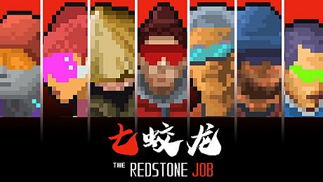 THE REDSTONE JOB