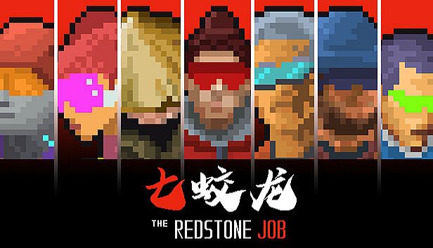 Buy THE REDSTONE JOB