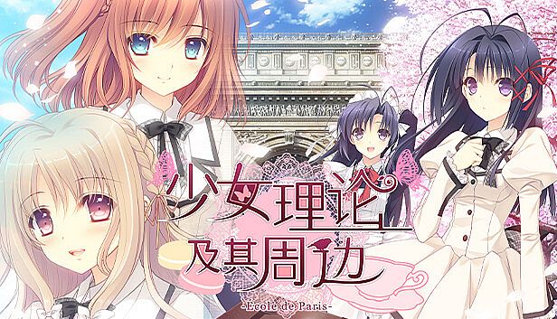 Buy Otome Riron to Sono Shuuhen -École de Paris-