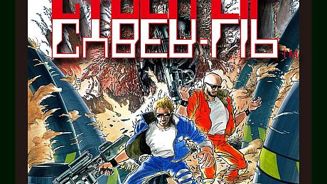 ACA NEOGEO CYBER-LIP for Windows Game