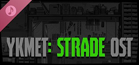 YKMET: Strade Soundtrack
