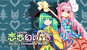TouHou Koishi's Enchanted Woods