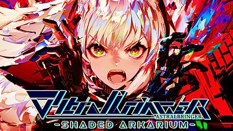 ∀stralbringer -Shaded Arkarium- Game