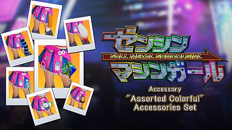 Assorted Colorful Accessories Set DLC
