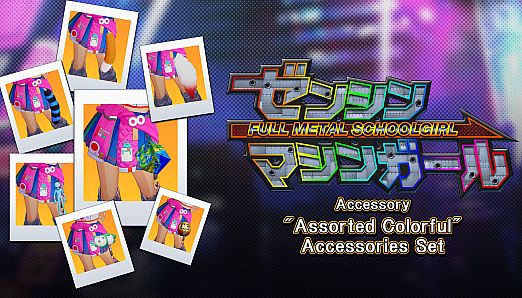 Assorted Colorful Accessories Set