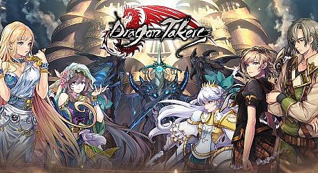 Dragon Takers Game
