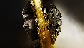 Call of Duty: Modern Warfare 4 - Vault Edition