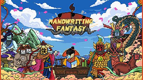 Handwriting Fantasy Game