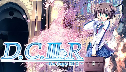 Da Capo 3 R