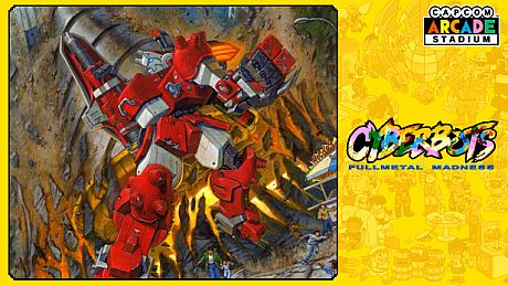 Capcom Arcade Stadium：CYBERBOTS - FULLMETAL MADNESS - DLC