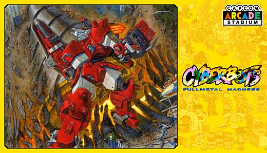 Capcom Arcade Stadium：CYBERBOTS - FULLMETAL MADNESS -