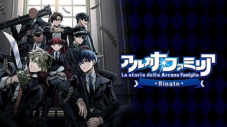Arcana Famiglia -La storia della Arcana Famiglia- Rinato Game