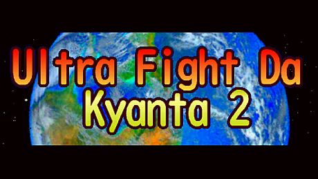 Ultra Fight Da ! Kyanta 2 Game