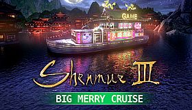 Shenmue III - DLC2 Big Merry Cruise