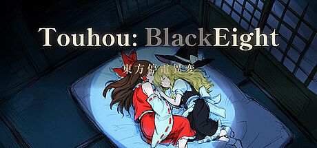 Touhou: BlackEight