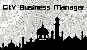 City Business Manager