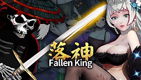 Fallen King-Novice Treasure