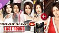 DOA6LR Character Unlock Key: Mai Shiranui + Debut Costume Bundle
