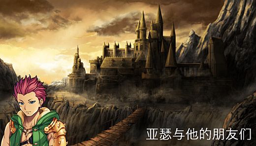 Arthur and his companions