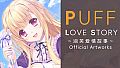 Puff Love Story - Official Artworks