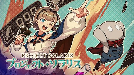 Project Solaris Game