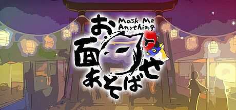 Mask Me Anything