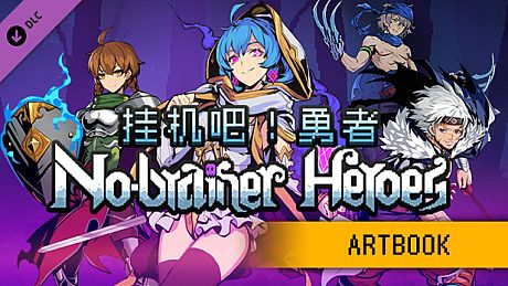 No-brainer Heroes Artbook DLC