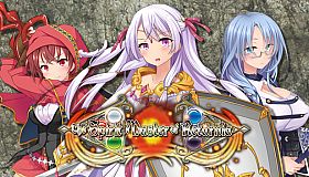 The Spirit Master of Retarnia -Conqueror of the Labyrinth-