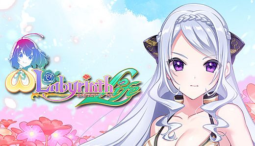 Omega Labyrinth Life - Costume: Nanami (Swimsuit)