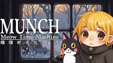 Meow Time Machine: Munch Game