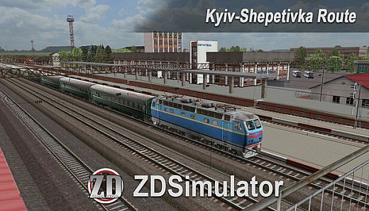 ZDSimulator - Kyiv-Shepetivka Route
