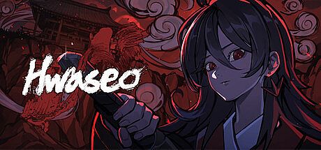 Hwaseo Game