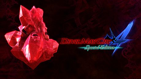 Red Orbs (300,000) DLC