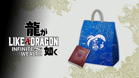 Like a Dragon: Infinite Wealth - Job Leveling Set (Small) DLC