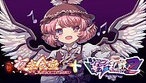 Buy Touhou Blooming Chaos 2 - Chara Pack Special:Mystia Lorelei PC