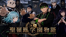 Seireihou Academy Story