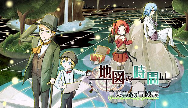 Buy Craft The Mapcrafter:Gathering Magic Words