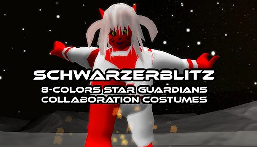 Schwarzerblitz - 8-Colors Star Guardians Collaboration Costumes (Chapter 2)