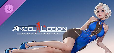 Angel Legion-DLC Banquet Star (Blue) DLC
