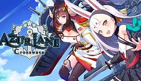 Azur Lane: Crosswave