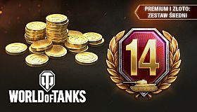 World of Tanks — Premium & Gold: Medium Pack