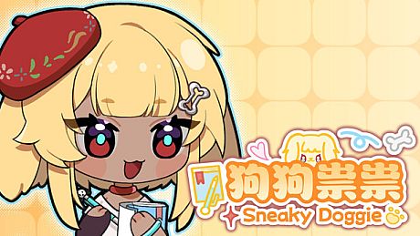 SneakyDoggie Game