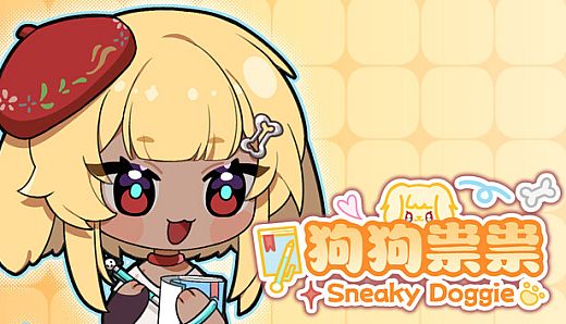 SneakyDoggie