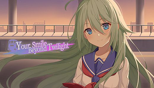 Your Smile Beyond Twilight:黄昏下的月台上