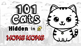101 Cats Hidden in Hong Kong
