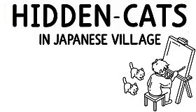 Hidden Cats In Japanese Village