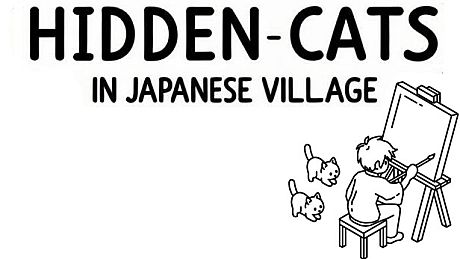 Hidden Cats In Japanese Village Game