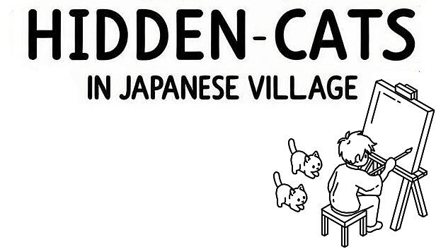 Buy Hidden Cats In Japanese Village