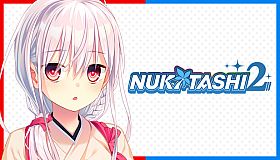 NUKITASHI 2